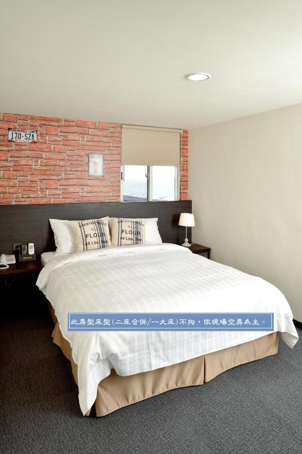 Home Rest Hotel Taitung Exterior foto